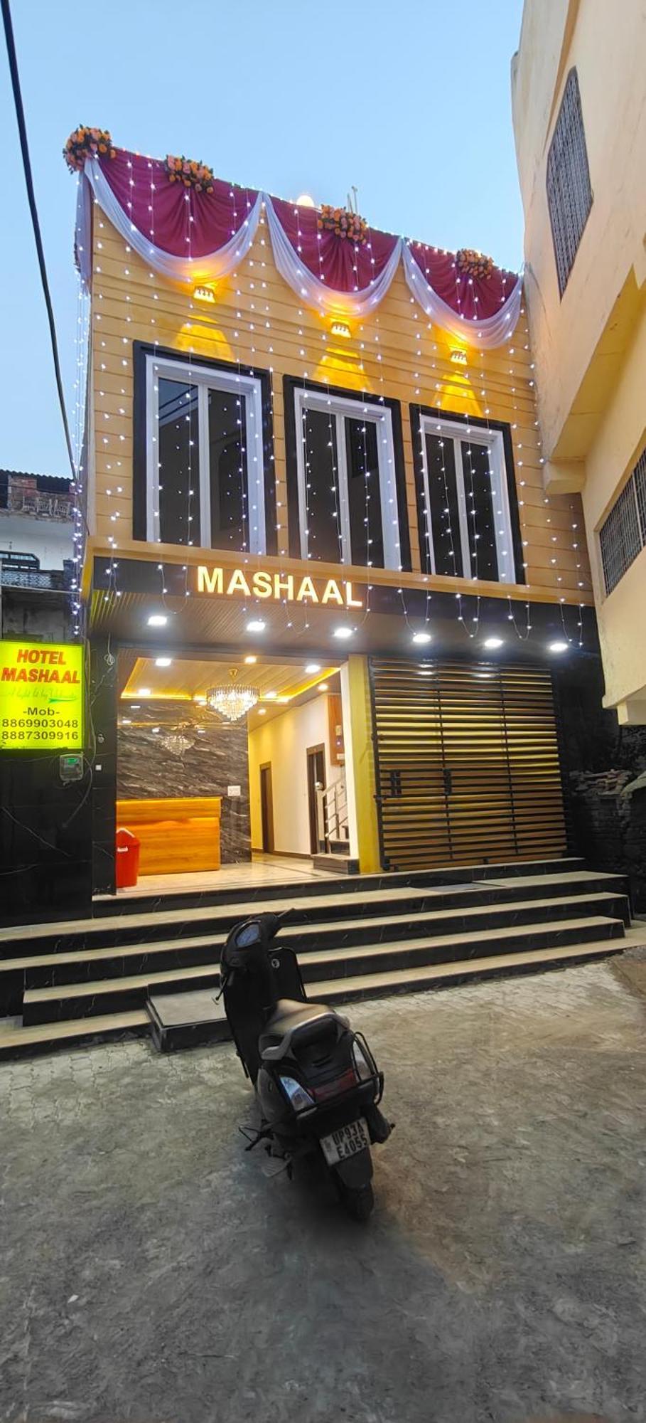 Hotel Mashaal- A Light Lit By Vidhata Jhānsi Екстериор снимка